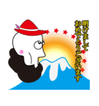 斬新な絵（個別スタンプ：37）