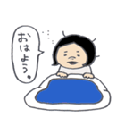 のりこさん（個別スタンプ：1）