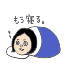 のりこさん（個別スタンプ：2）