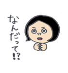 のりこさん（個別スタンプ：10）