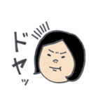 のりこさん（個別スタンプ：11）