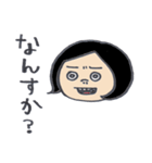 のりこさん（個別スタンプ：13）