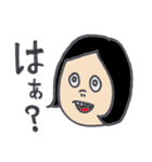 のりこさん（個別スタンプ：14）