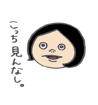 のりこさん（個別スタンプ：16）