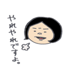 のりこさん（個別スタンプ：17）