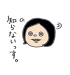 のりこさん（個別スタンプ：18）