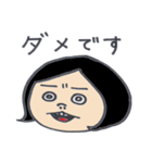 のりこさん（個別スタンプ：19）