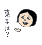 のりこさん（個別スタンプ：25）