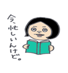 のりこさん（個別スタンプ：27）