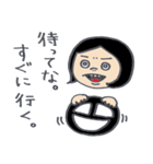 のりこさん（個別スタンプ：28）