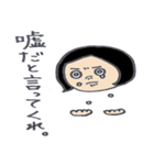 のりこさん（個別スタンプ：29）
