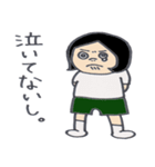 のりこさん（個別スタンプ：33）
