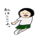 のりこさん（個別スタンプ：34）