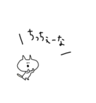 ガヤねこ。（個別スタンプ：18）