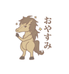 おやすみだらけ！（個別スタンプ：11）