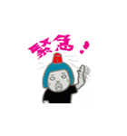 Ms. おかっぱ（個別スタンプ：6）