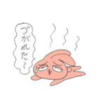 うさぎどん（個別スタンプ：23）
