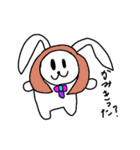 うさぎパラダイス2（個別スタンプ：13）