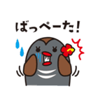 LOVE沖縄（個別スタンプ：27）