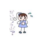 あのころのわたし（個別スタンプ：25）