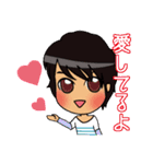 アジアを飛び回るせいくん（個別スタンプ：9）
