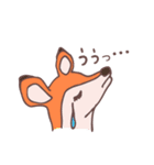 バンビとトラ（個別スタンプ：2）