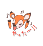 バンビとトラ（個別スタンプ：3）