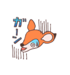 バンビとトラ（個別スタンプ：4）