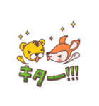 バンビとトラ（個別スタンプ：8）