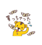 バンビとトラ（個別スタンプ：10）