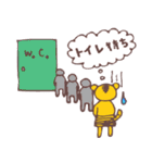 バンビとトラ（個別スタンプ：20）