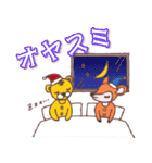 バンビとトラ（個別スタンプ：22）