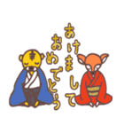 バンビとトラ（個別スタンプ：39）