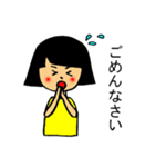 ニコリン（個別スタンプ：5）