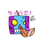Mr.ボロボロボットや！（個別スタンプ：7）