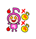 音符ちゃんズ（個別スタンプ：13）