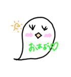 手書き ゆるオバケ（個別スタンプ：1）