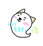 手書き ゆるオバケ（個別スタンプ：5）