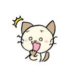 ねこスタンプ～にゃんプー～（個別スタンプ：37）