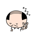 こやじ（個別スタンプ：34）