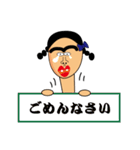 かもめのまゆげさん（個別スタンプ：12）