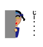 かもめのまゆげさん（個別スタンプ：23）