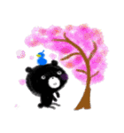 きみと、ぼく（個別スタンプ：35）