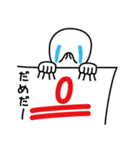 答案用紙の妖精（個別スタンプ：7）
