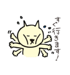 丁寧語のげっそりさん（個別スタンプ：32）