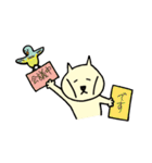 丁寧語のげっそりさん（個別スタンプ：36）