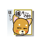 「犬かる」パート2（個別スタンプ：13）