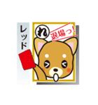 「犬かる」パート2（個別スタンプ：25）