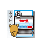 「犬かる」パート2（個別スタンプ：28）