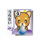 「犬かる」パート2（個別スタンプ：32）